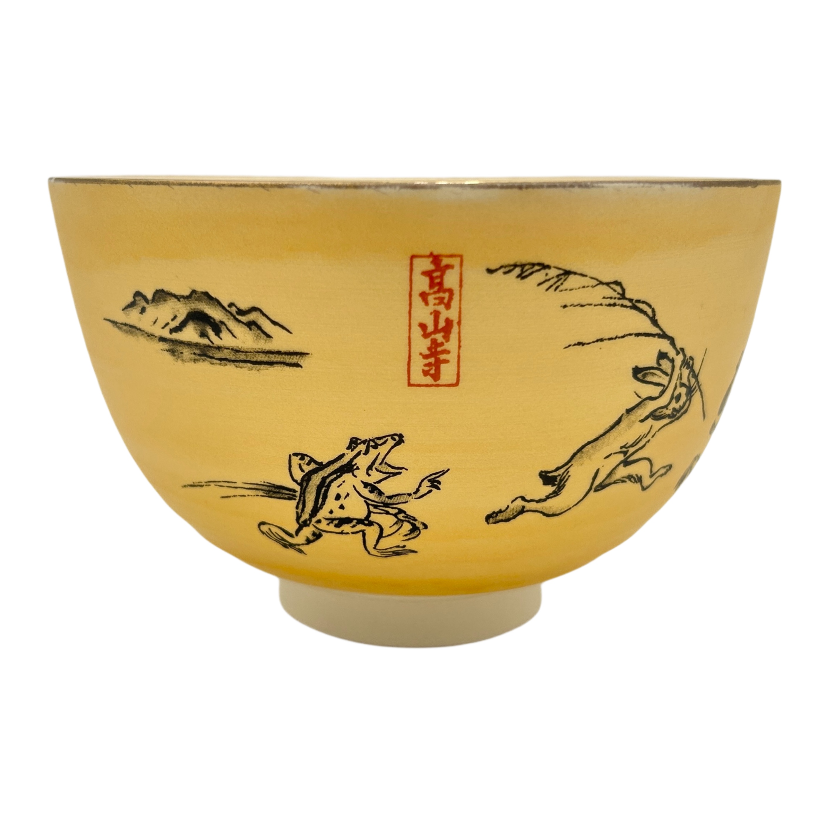 抹茶碗　金地　鳥獣戯画　【美濃焼】【加藤藤山】