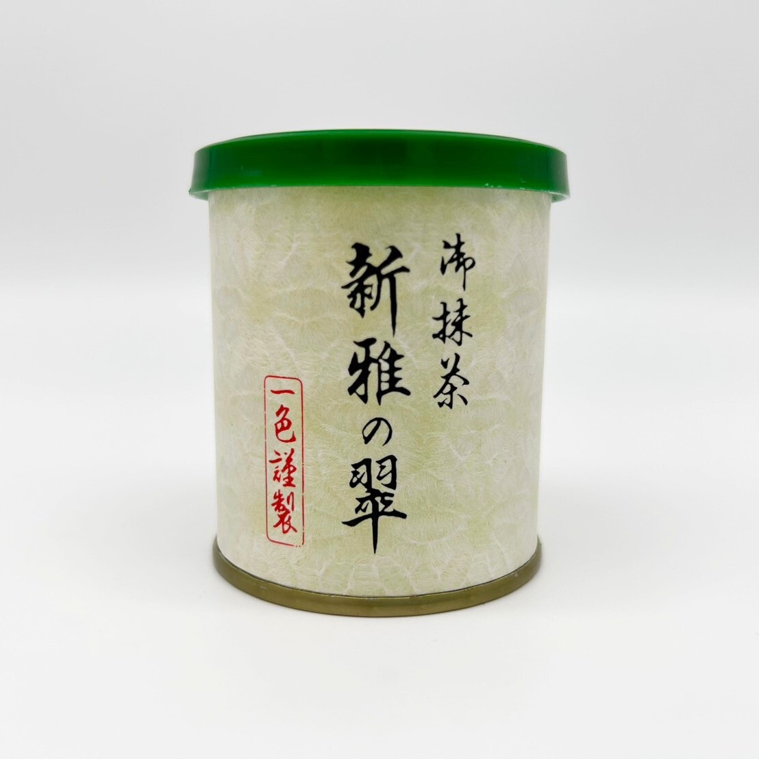 抹茶【新雅の翠】30g