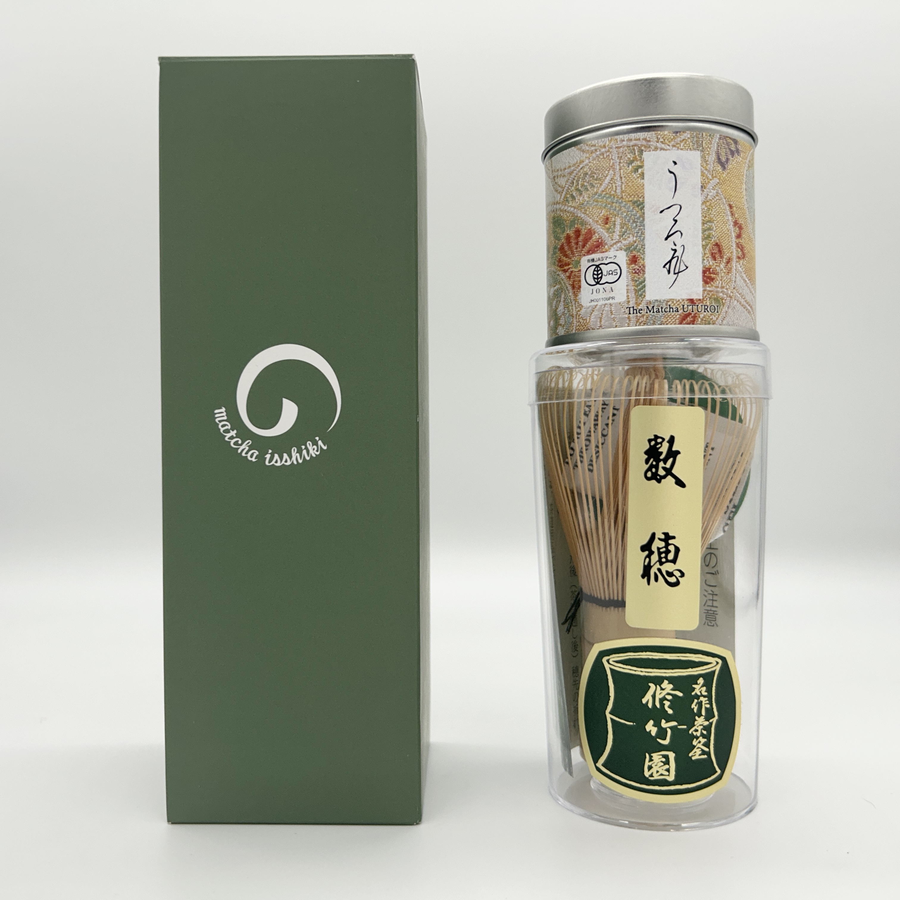 スターターキット　ベーシック（有機抹茶【うつろい】30g＋茶筌）