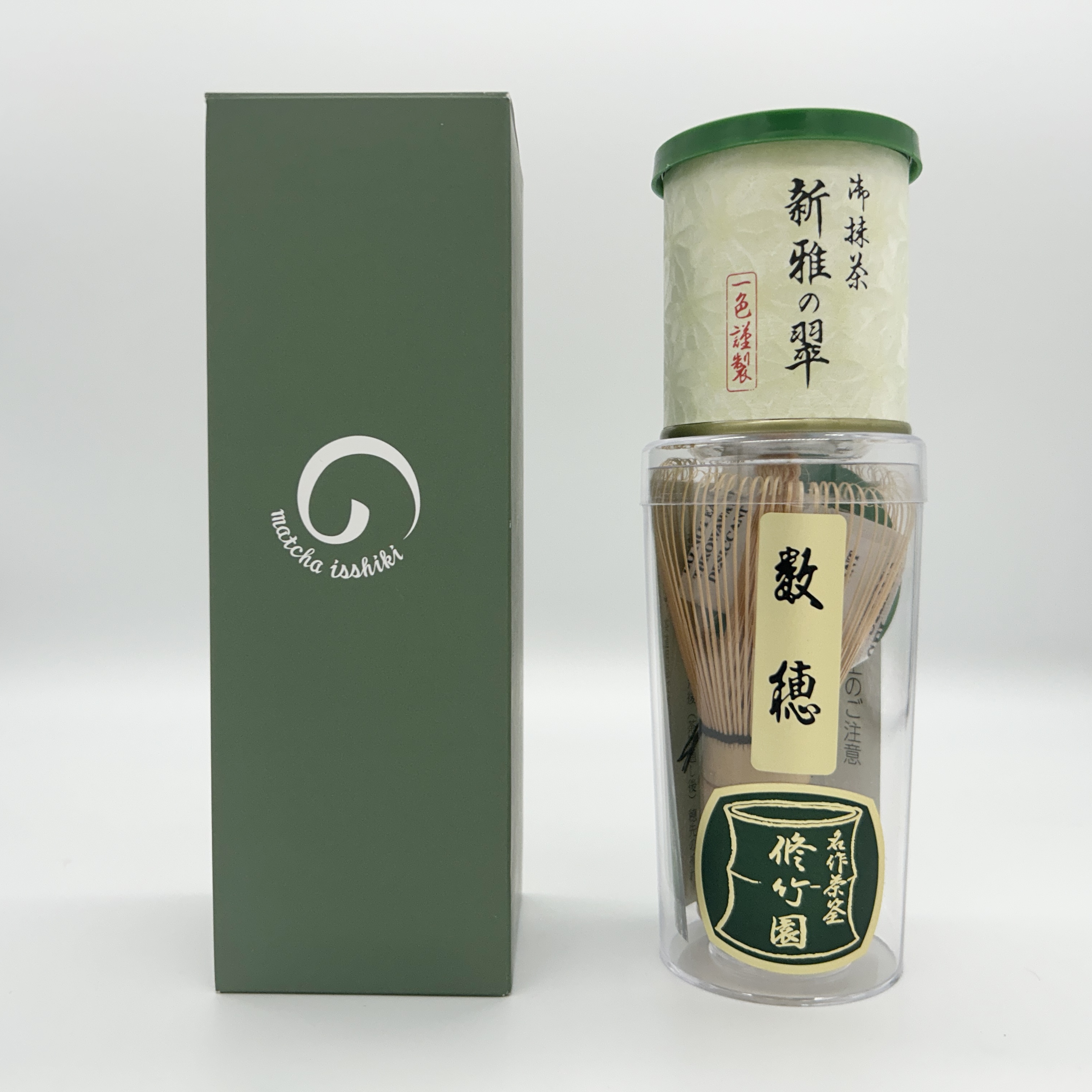 スターターキット　ベーシック（抹茶【新雅の翠】30g＋茶筌）